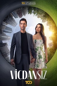 Бессовестные (сериал) смотреть