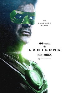 Фонари (сериал) смотреть