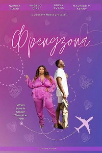 Френдзона (фильм 2025)