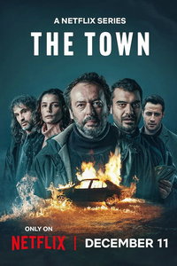 Город (сериал)