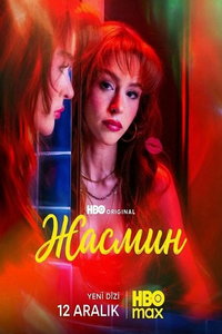 Жасмин (сериал)