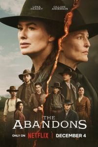 Покинутые (сериал)