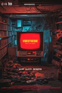 Видеотека (фильм 2023) смотреть