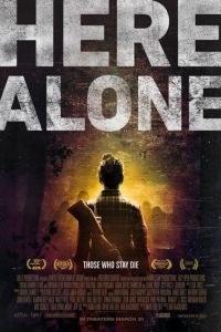 Тут одна (фильм 2016)