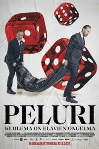 смотреть Игрок. Смерть – проблема для живых (фильм 2023) онлайн