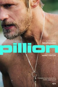 Седло (фильм 2025) смотреть