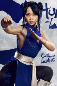 Уличный боец (фильм 2026) смотреть