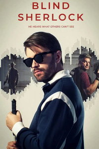 Слепой Шерлок (сериал) онлайн