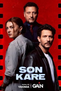 Темная комната (сериал)