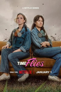 Время мух (сериал) смотреть