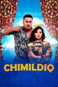 Шатёр (фильм 2025) смотреть