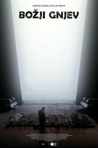 Божий гнев (фильм 2024) смотреть