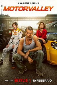 Эмилия-Романья: Долина моторов (сериал)