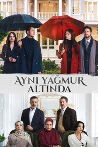 Под одним дождём (сериал) смотреть