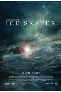 Фигуристка (фильм 2026) смотреть