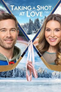 Щелчок любви (фильм 2021) смотреть