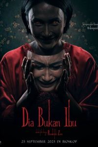 смотреть Она не мать (фильм 2025) онлайн