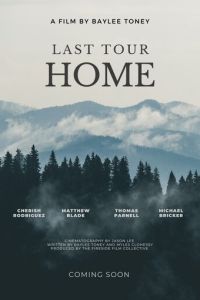 Последняя поездка домой (фильм 2024)