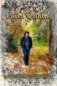 Мы и мы сами (фильм 2025) смотреть