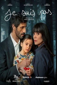 Я не знаю (сериал) смотреть