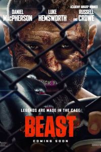 Зверь (фильм 2026) смотреть