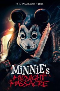 Полуночная резня Минни (фильм 2026) смотреть