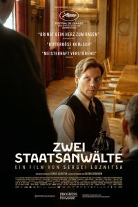 смотреть Два прокурора (фильм 2025) онлайн