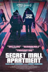 Секретная квартира в торговом центре (фильм 2024) смотреть