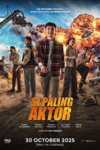 смотреть Самый настоящий актёр (фильм 2025) онлайн