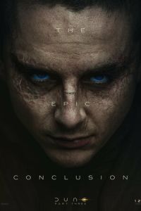 Дюна: Часть третья (фильм 2026) смотреть
