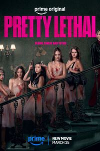 Смертельно прекрасна (фильм 2026) смотреть