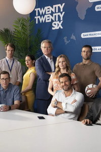 Двадцать двадцать шесть (сериал) смотреть