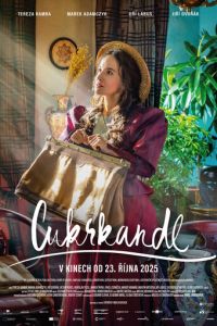 Сладкая сказка (фильм 2025)