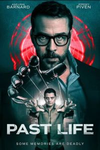 Прошлая жизнь (фильм 2025) смотреть