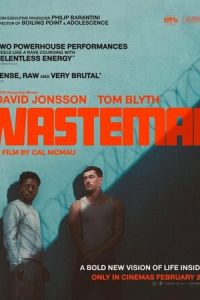 Мусорщик (фильм 2025) смотреть