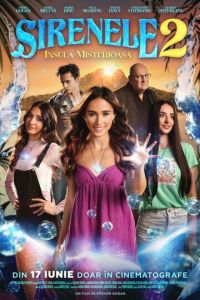 Сирены 2: Таинственный остров (фильм 2025) смотреть
