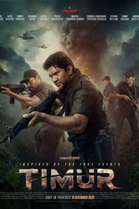 смотреть Тимур (фильм 2025) онлайн