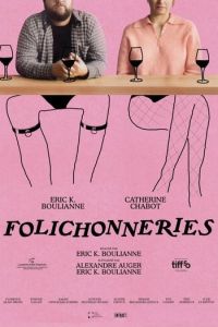 Шалости (фильм 2025) смотреть