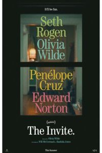 Приглашение (фильм 2026) смотреть