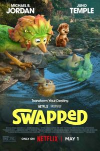 В чужой шкуре (мультфильм 2026) смотреть