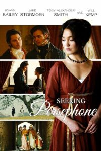 В поисках Персефоны (сериал) смотреть