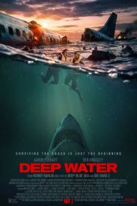смотреть Глубокие воды (фильм 2026) онлайн