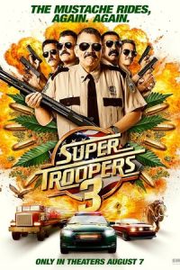Суперполицейские 3 (фильм 2026) смотреть