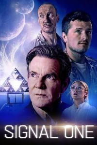 Звёздный сигнал (фильм 2026) смотреть