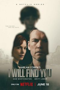 Я найду тебя (сериал) смотреть