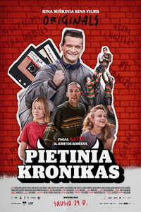 смотреть Южные хроники (фильм 2024) онлайн