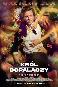 Король кайфа (фильм 2026) смотреть