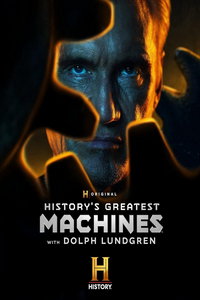 Величайшие машины истории с Дольфом Лундгреном (сериал) смотреть