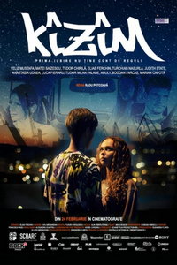 Вопреки традициям (фильм 2026) смотреть