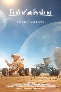 Неизвестная планета (мультфильм 2016) смотреть